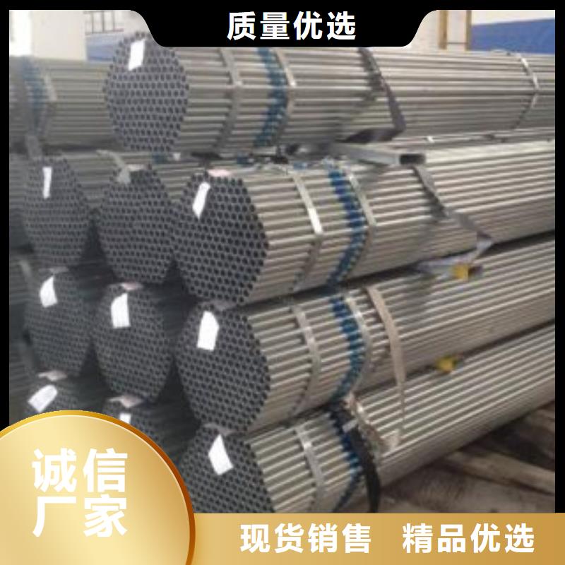 大棚管扁钢做工精细海量现货直销