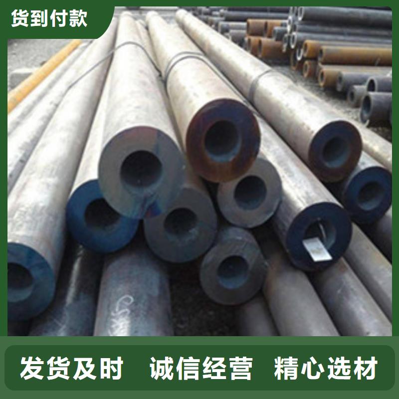 天津无缝管厂家直销专注品质