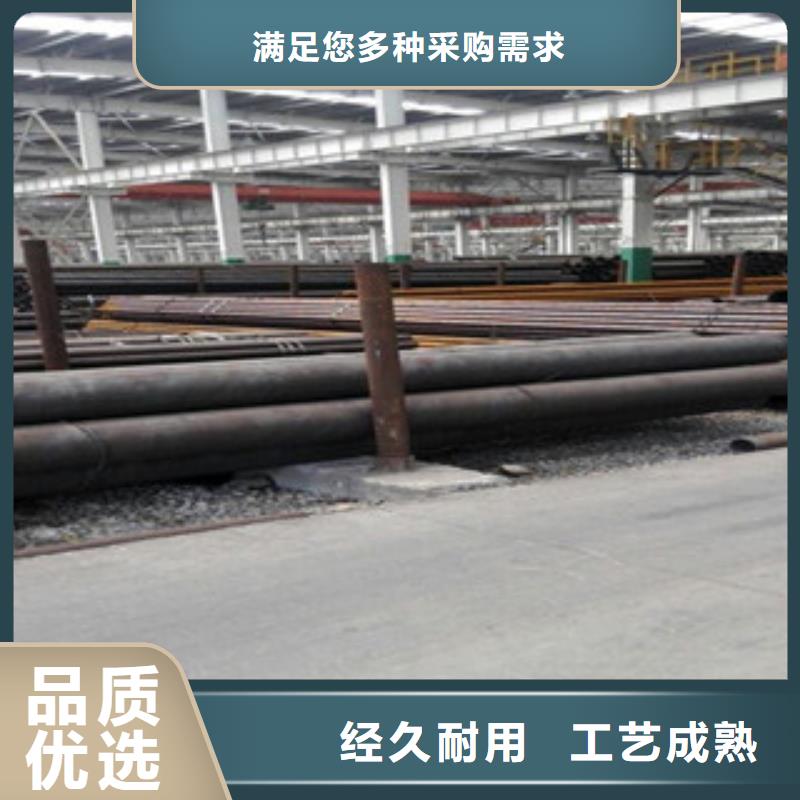 5310锅炉管厂价直销现货批发本地服务商