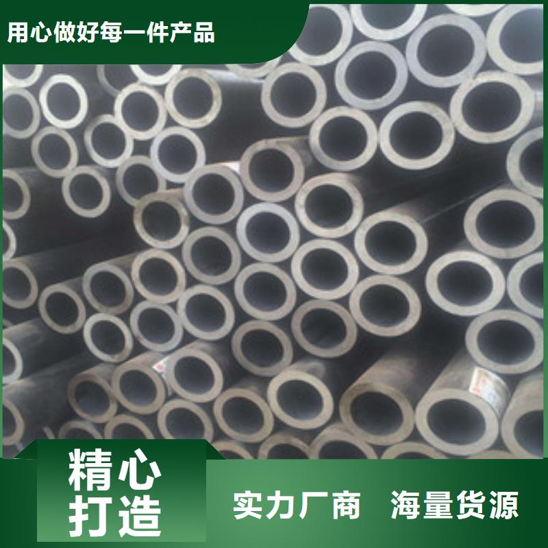 Q355B无缝钢管天津友发钢管集团有限公司厂家当地生产厂家