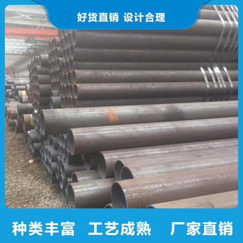 无缝钢管天津大无缝钢管集团联系厂家实力大