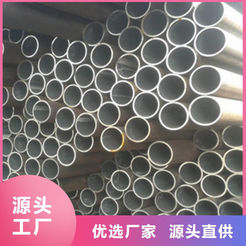 15CrMoG无缝钢管273*8厂家价格低