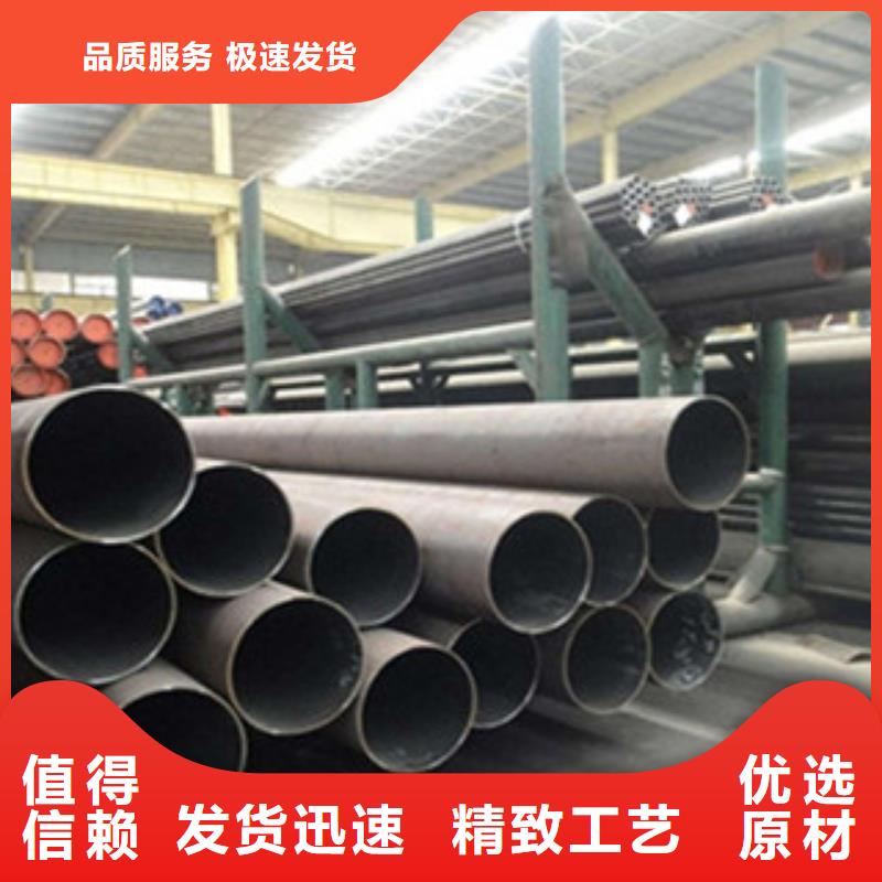 无缝钢管325*10厂商同城品牌