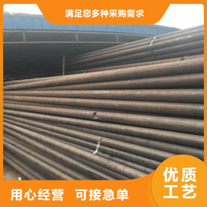 无缝钢管角钢一站式服务用心做品质
