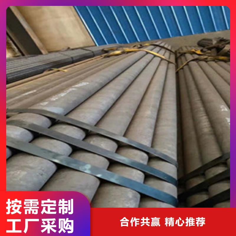 【无缝钢管源头厂家量大价优】大厂生产品质