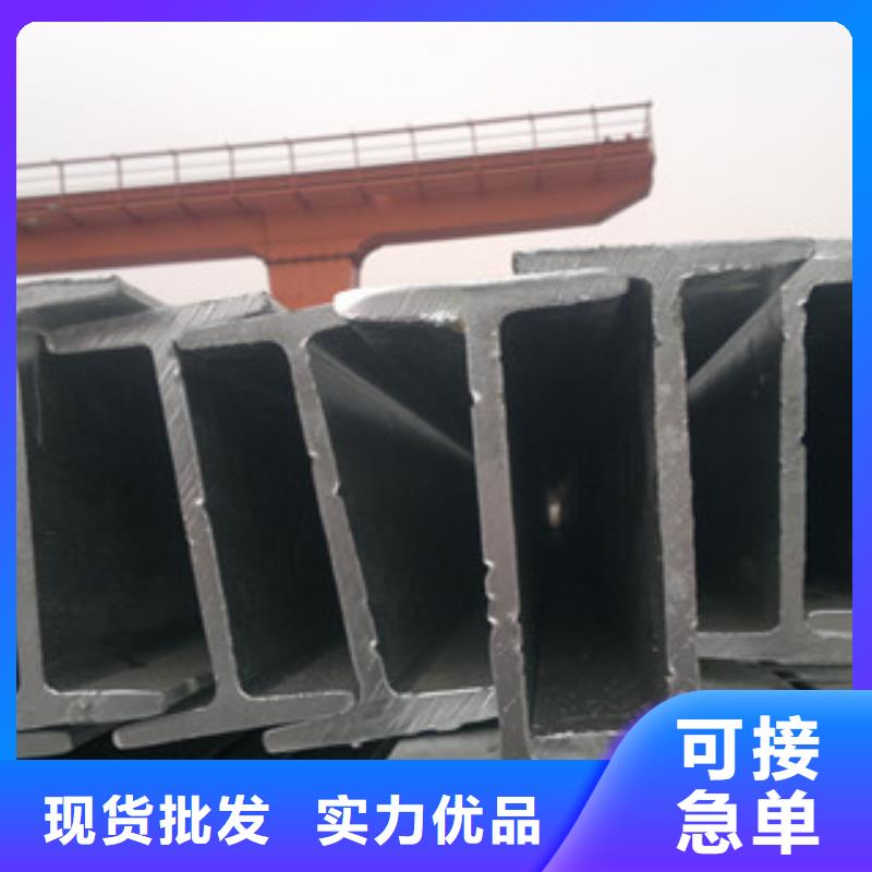 【Q235B工字钢_方管一手价格】实力厂商