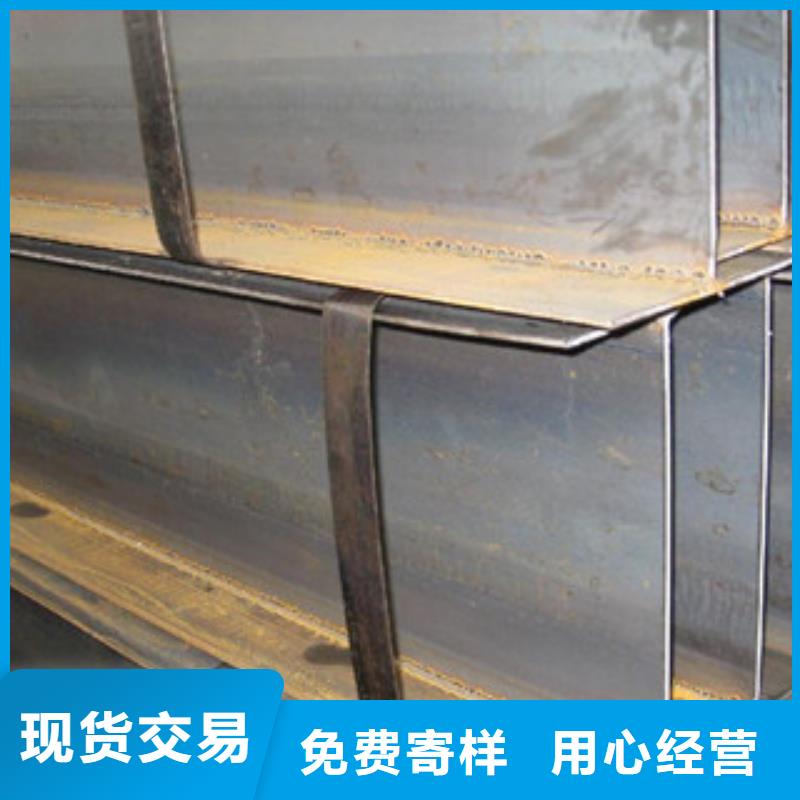 Q235B工字钢,焊管实力工厂用品质赢得客户信赖