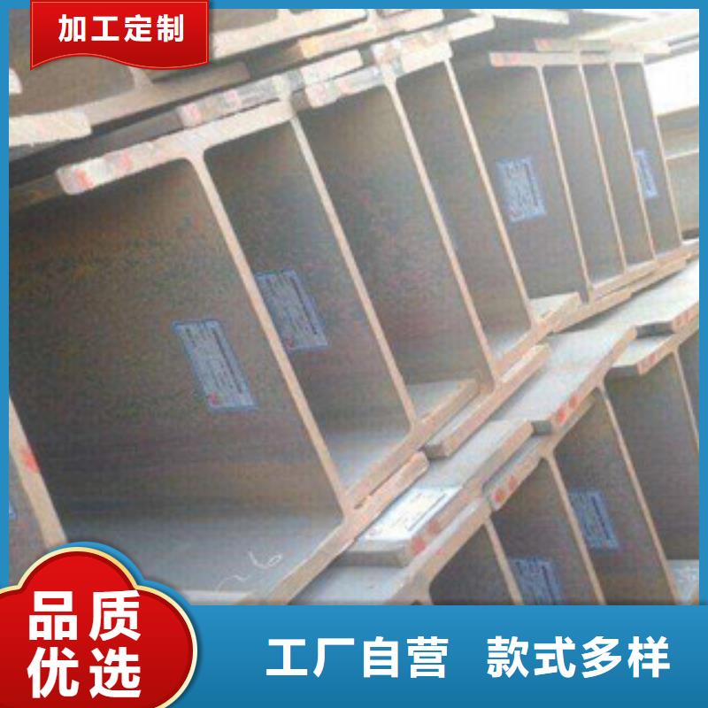 Q235B工字钢-工字钢我们更专业当地经销商