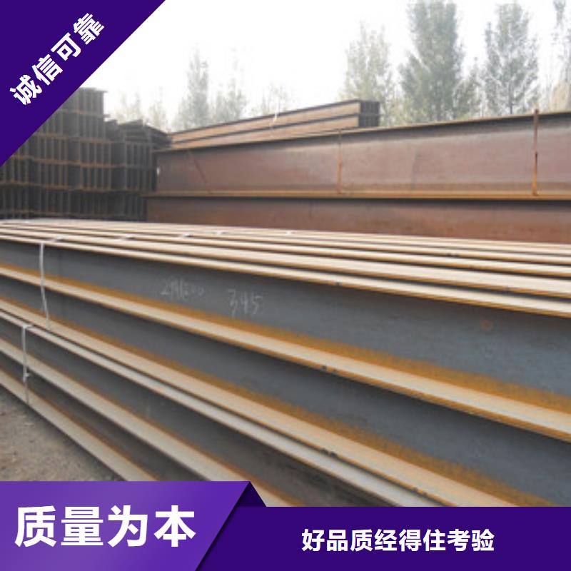 Q235B工字钢镀锌管欢迎来电咨询价格低
