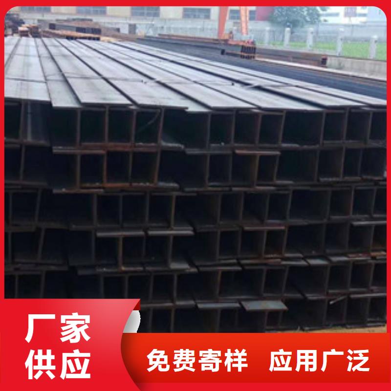 Q235B工字钢-工字钢用心经营设计制造销售服务一体