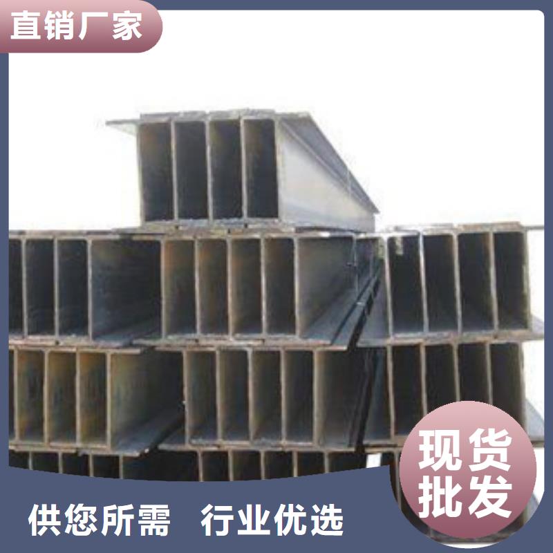Q235B工字钢-H型钢优良工艺品种全