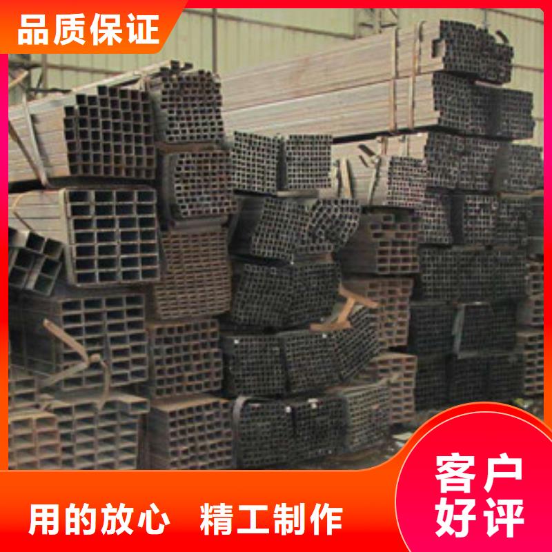 热浸镀锌角钢Q235B镀锌方管钢价上行制造厂家