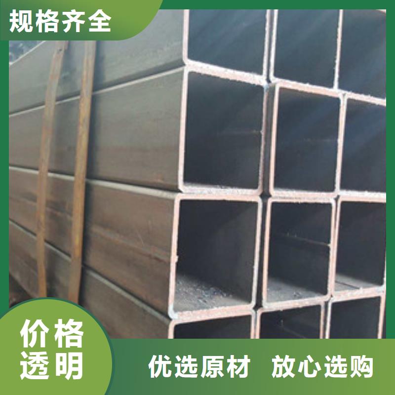 热镀锌方管【角钢】品质可靠满足多种行业需求