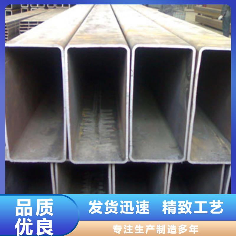 热镀锌方管工字钢产地直销一对一为您服务