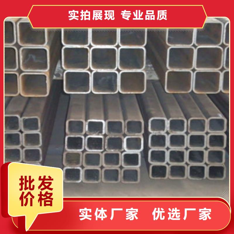 热镀锌方管角钢厂家大量现货源头工厂