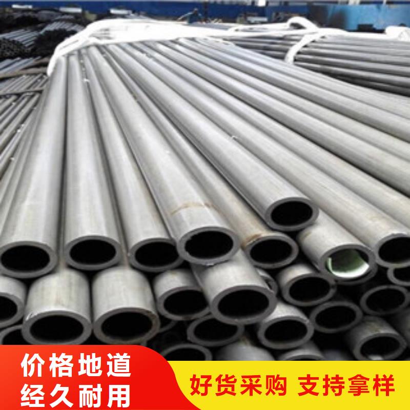 朗县无缝管厂家多年厂家可靠