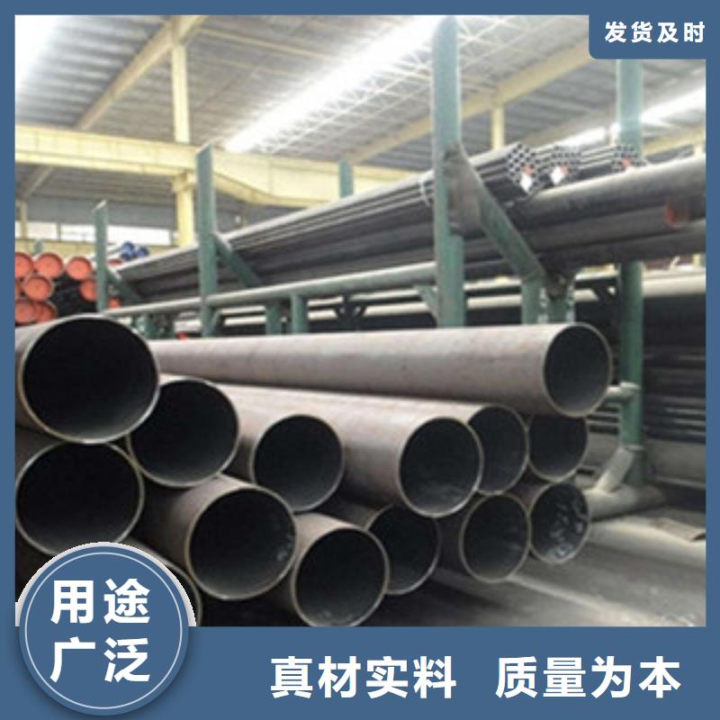20G无缝钢管扁钢专业的生产厂家专业信赖厂家