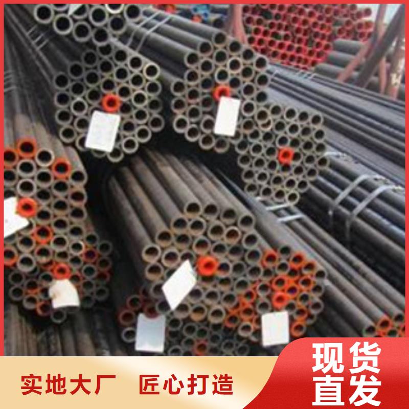 独山县大无缝钢管厂家厂家拥有先进的设备