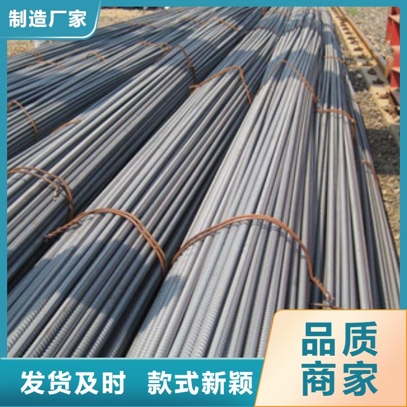 螺纹钢H型钢性价比高客户好评