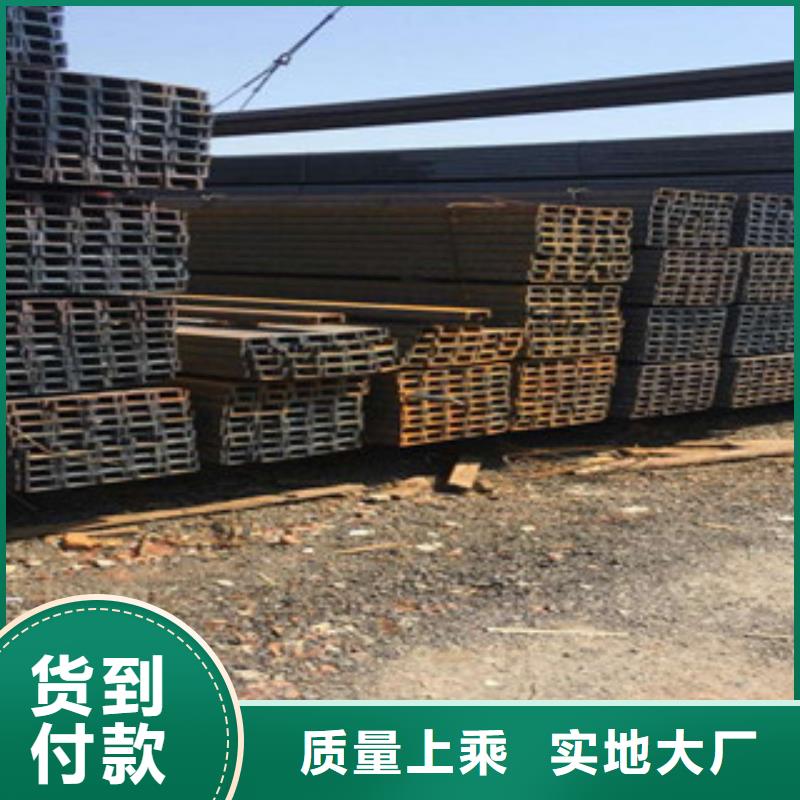 精轧螺纹钢今日现货价格资质认证