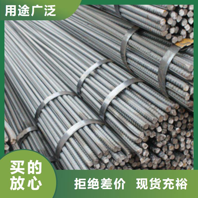 【螺纹钢,角钢通过检测】丰富的行业经验