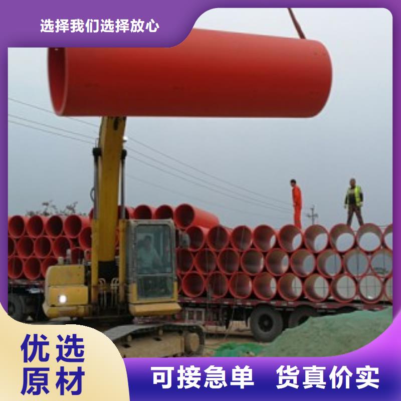 洛阳化粪池/大型化粪池生产工艺当地服务商
