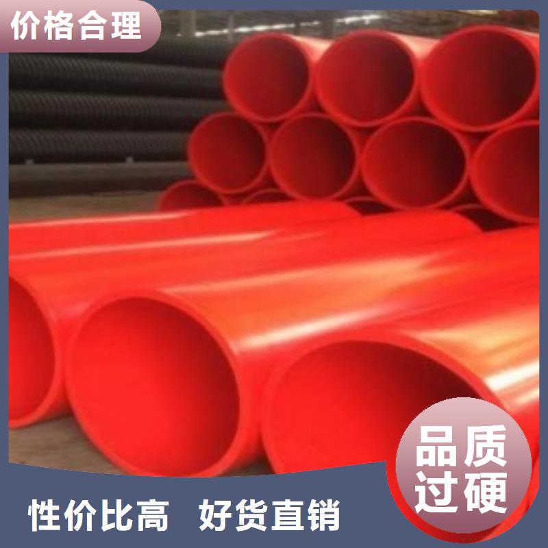 隧道逃生管工厂48小时发货