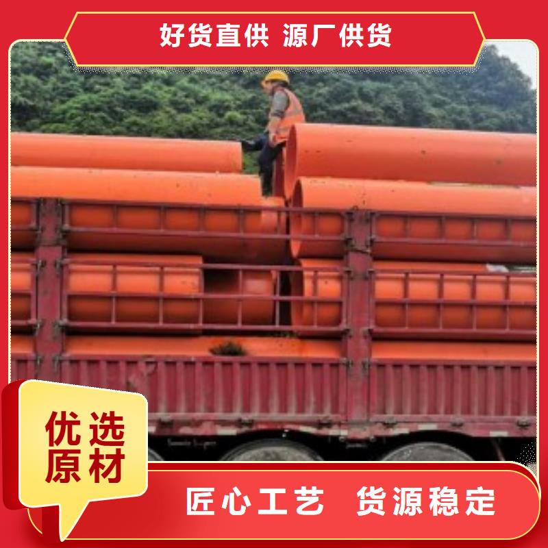 隧道逃生管道-逃生管性能稳定同城生产商