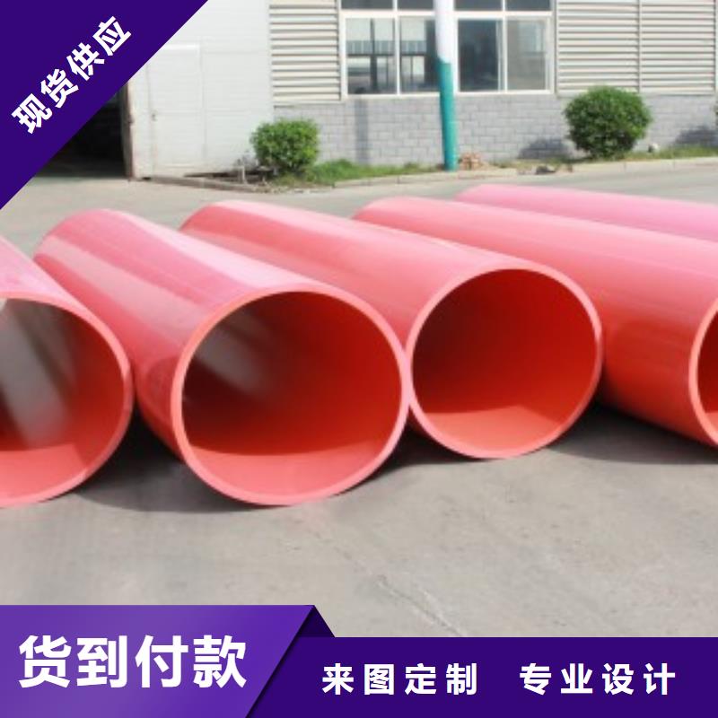 逃生管道企业本地供应商