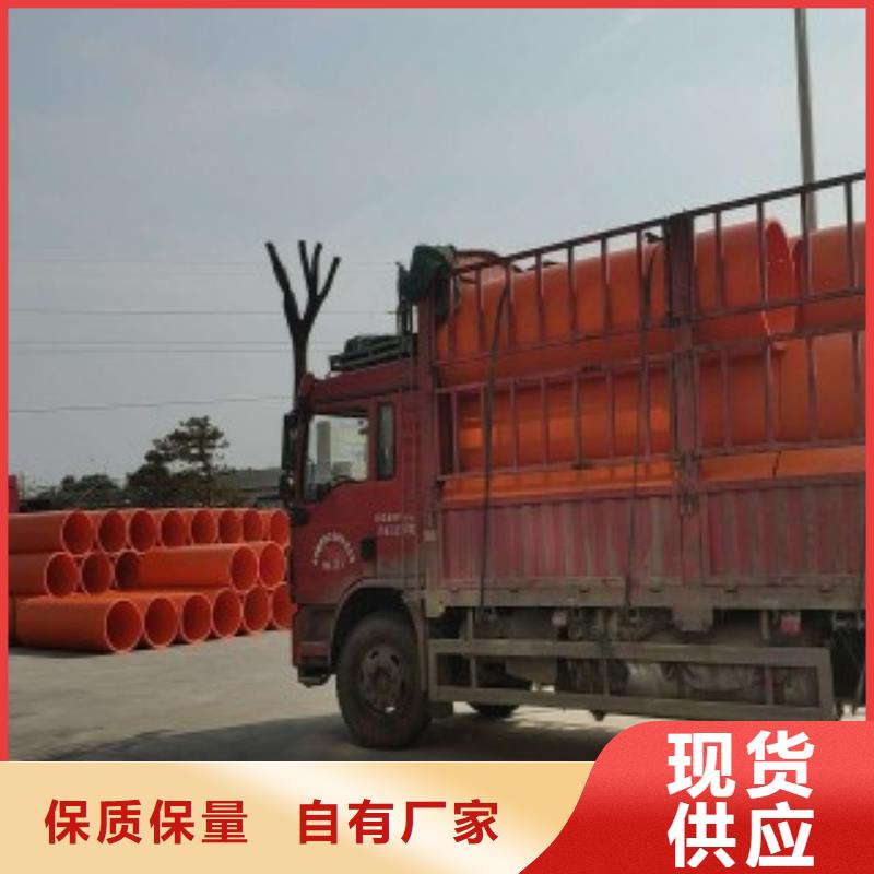 隧道逃生管价格源头厂家来图定制