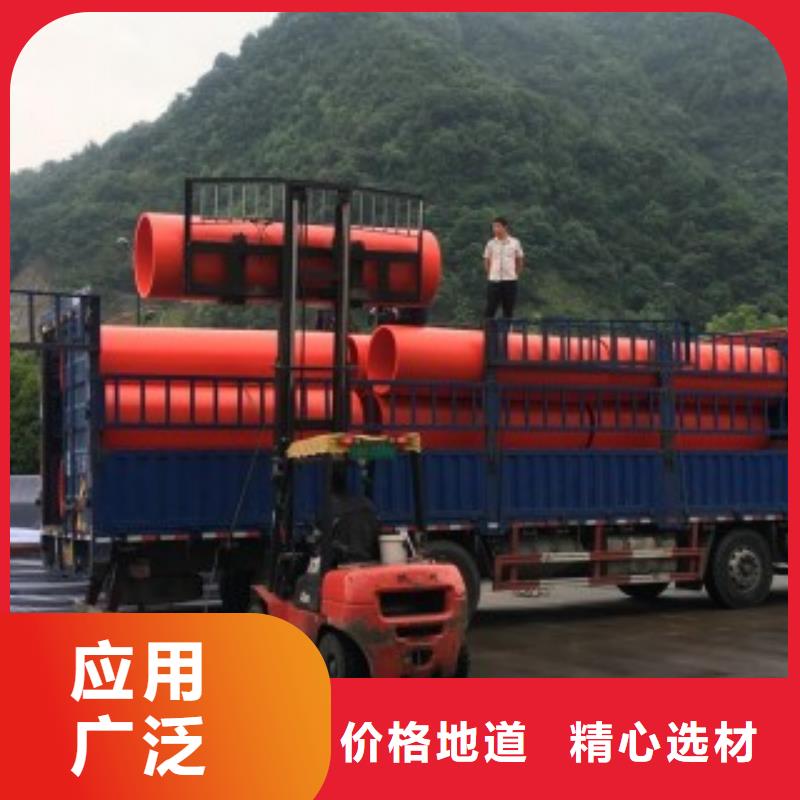 隧道逃生管道新型逃生管道品质过硬同城公司