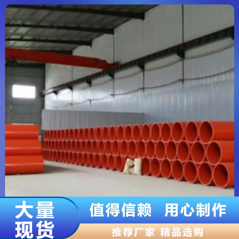 隧道逃生管道订制批发本地品牌