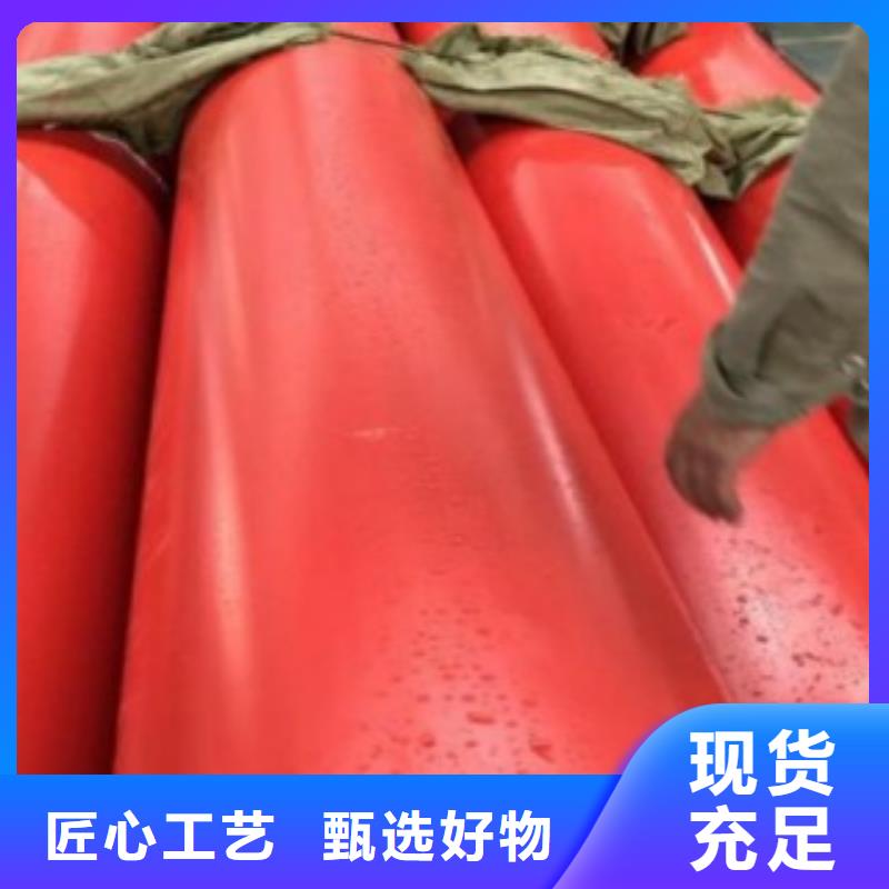 逃生管道逃生管专注细节更放心种类丰富