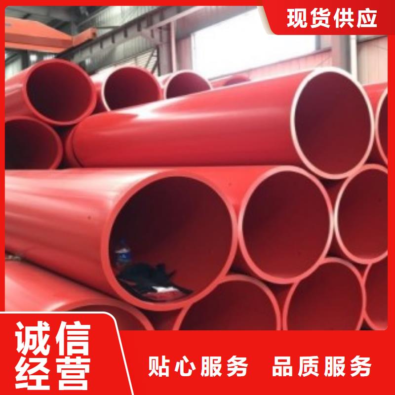 逃生管道隧道施工通道就近发货工厂批发