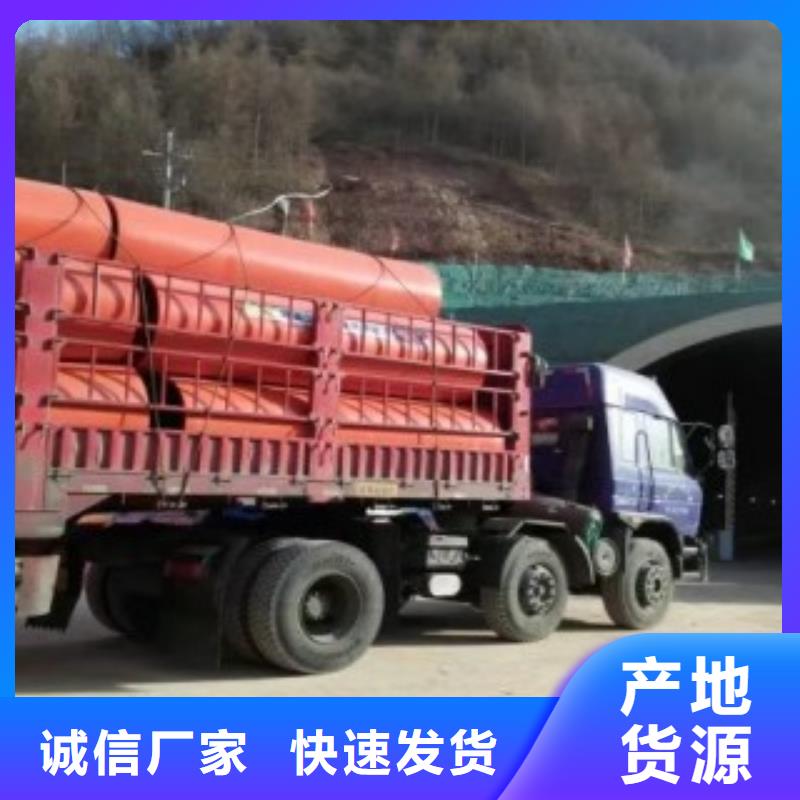 高分子逃生管道逃生管道好品质售后无忧品质之选