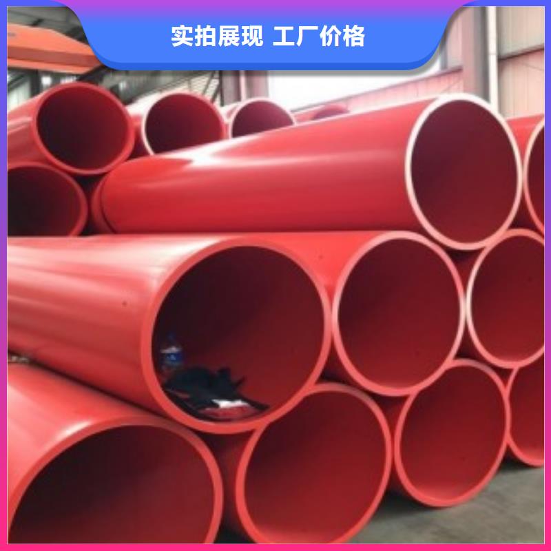 逃生管道/洛阳逃生管/价格同城生产商