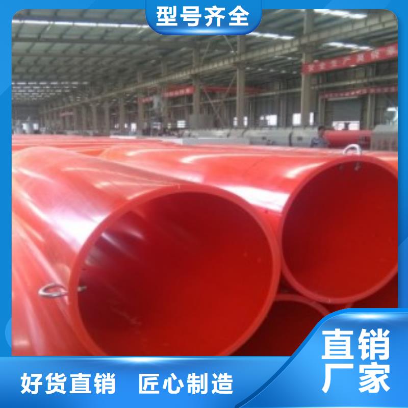 钢制逃生管-隧道施工通道厂家新品本地生产商