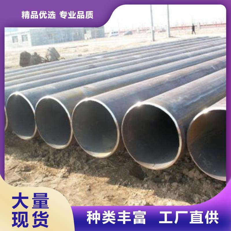焊管槽钢产品优势特点现货交易