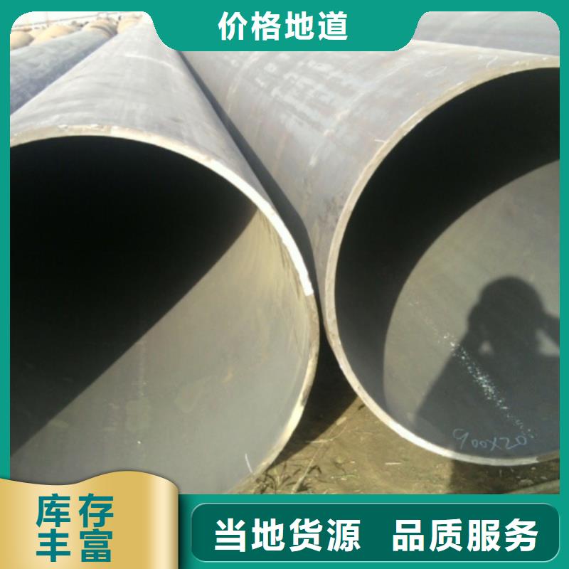 焊管镀锌钢板匠心打造当地生产厂家