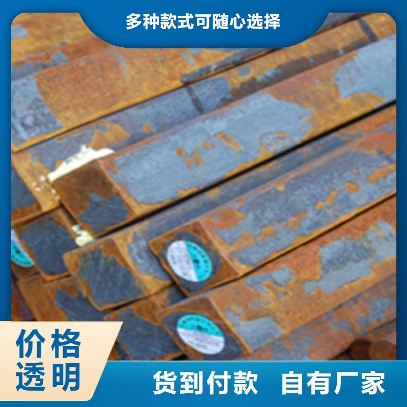 【方钢H型钢质量不佳尽管来找我】实地大厂