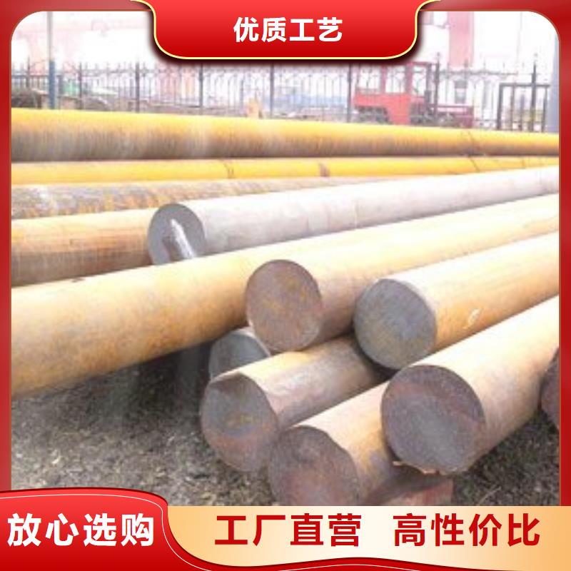 圆钢钢材出口细节之处更加用心懂您所需