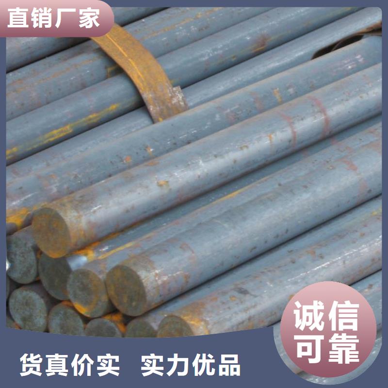 圆钢-槽钢详细参数同城制造商