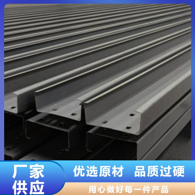 C型钢镀锌方管的简单介绍现货销售