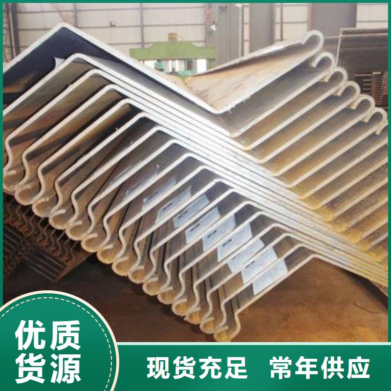 【钢板桩H型钢N年大品牌】设计合理