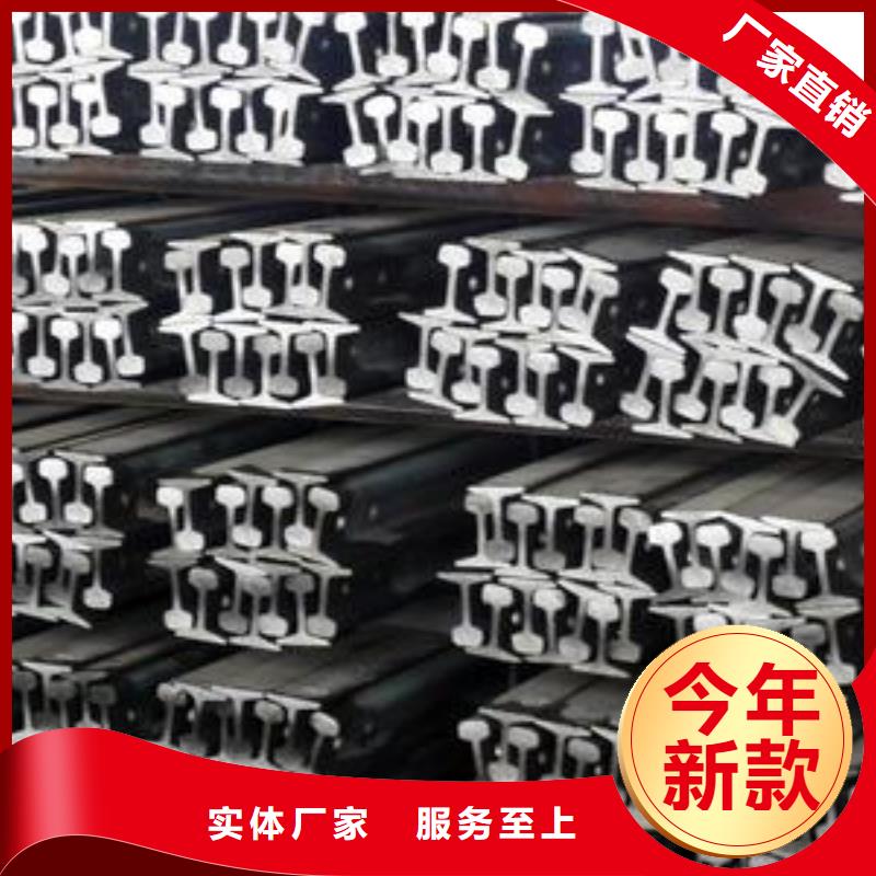 钢轨镀锌钢板细节之处更加用心贴心服务
