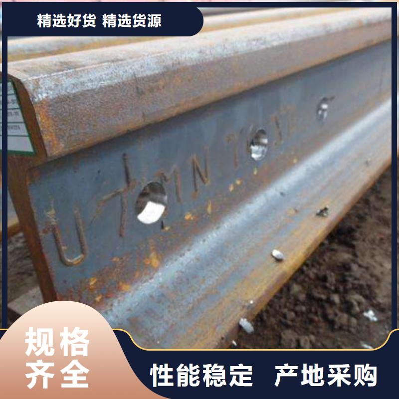 钢轨H型钢品质优选库存充足