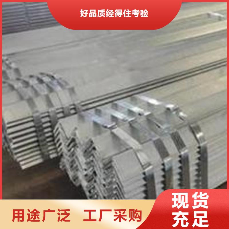 镀锌角钢-镀锌钢板专业供货品质管控同城供应商