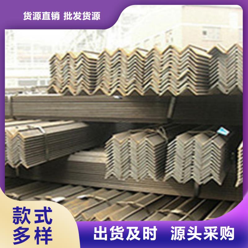 【角钢】H型钢当日价格欢迎来厂考察