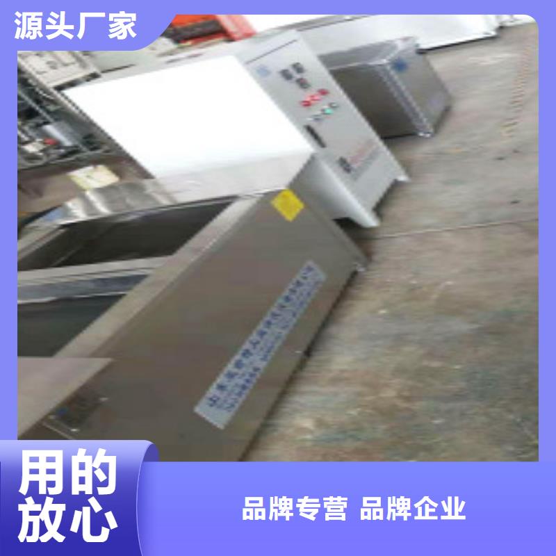 超声波清洗机通过式清洗机工厂采购同城经销商
