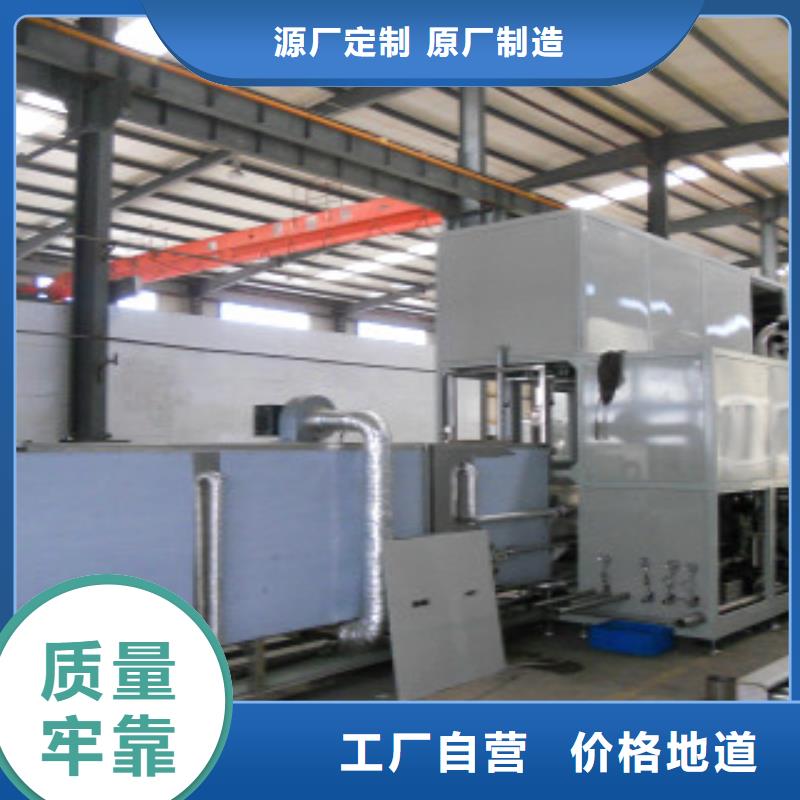 全自动超声波清洗机哪家好？性价比高